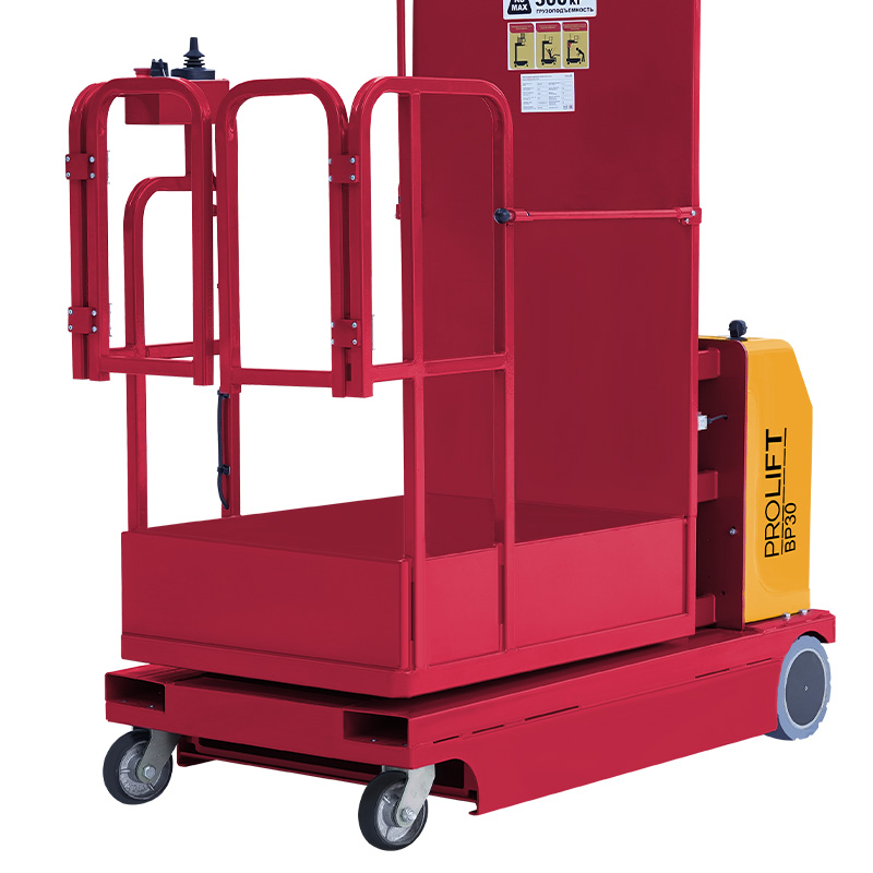 Комплектовщик заказов PROLIFT BP3033 - 7